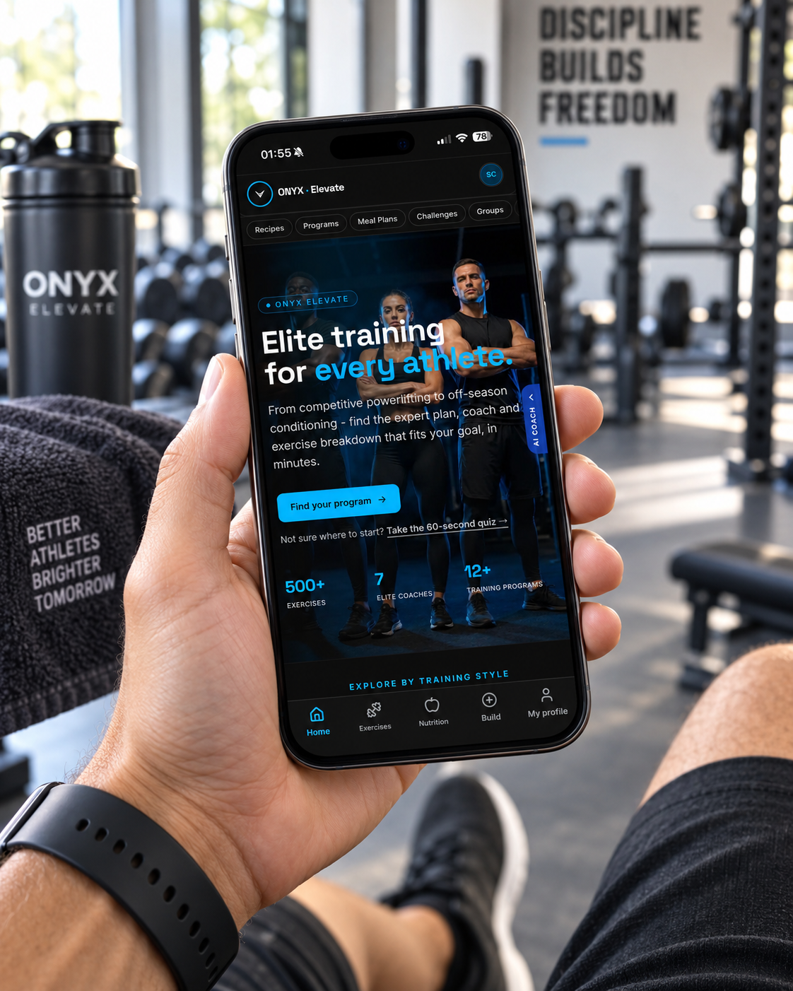 Gym with dumbbells in soft lighting